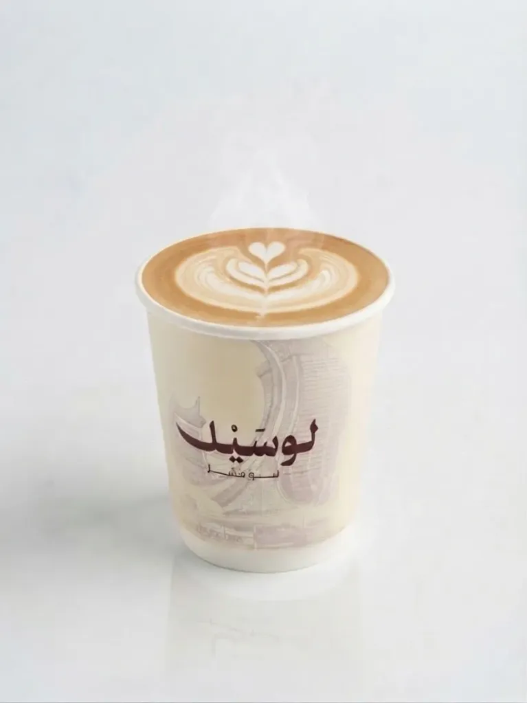 [LUS-HOT-013] White Mocha (M)