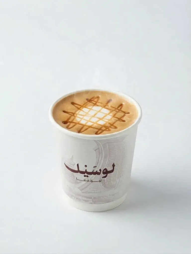 [LUS-HOT-014] Caramel Nut Macchiato (L)