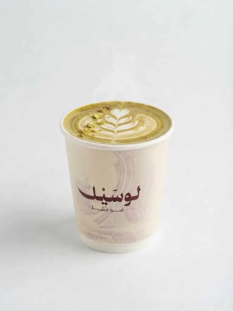 [LUS-HOT-016] Pistachio Latte (L)