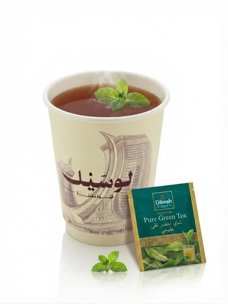 [LUS-HTB-009] Green Tea with Mint