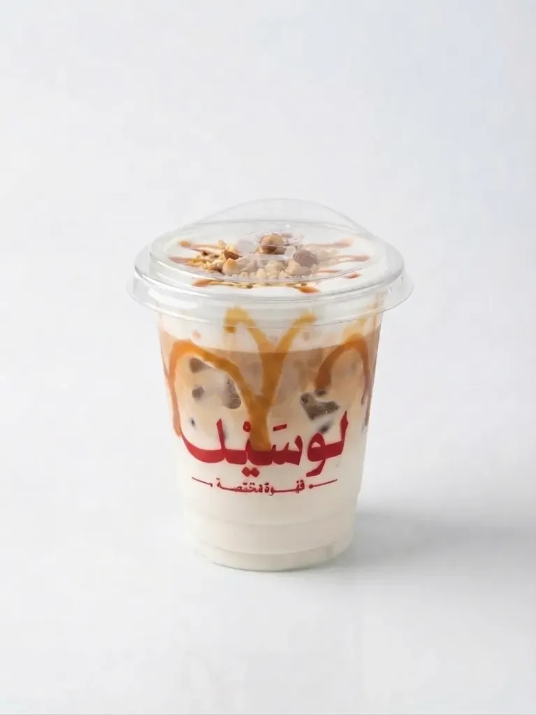 [LUS-ICE-010] Iced Caramel Nut Macchiato (M)