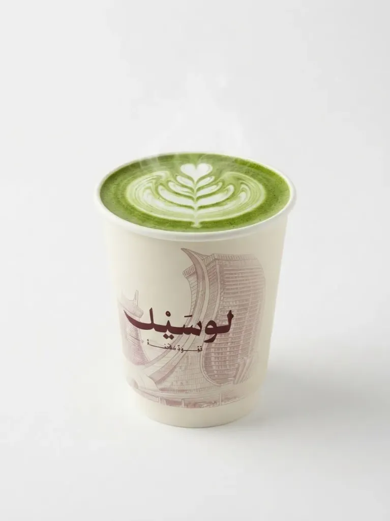 [LUS-MAT-002] Hot Matcha Latte (M)