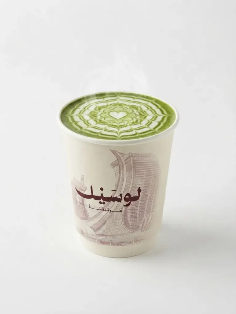 [LUS-MAT-010] Matcha Spanish Latte (M)