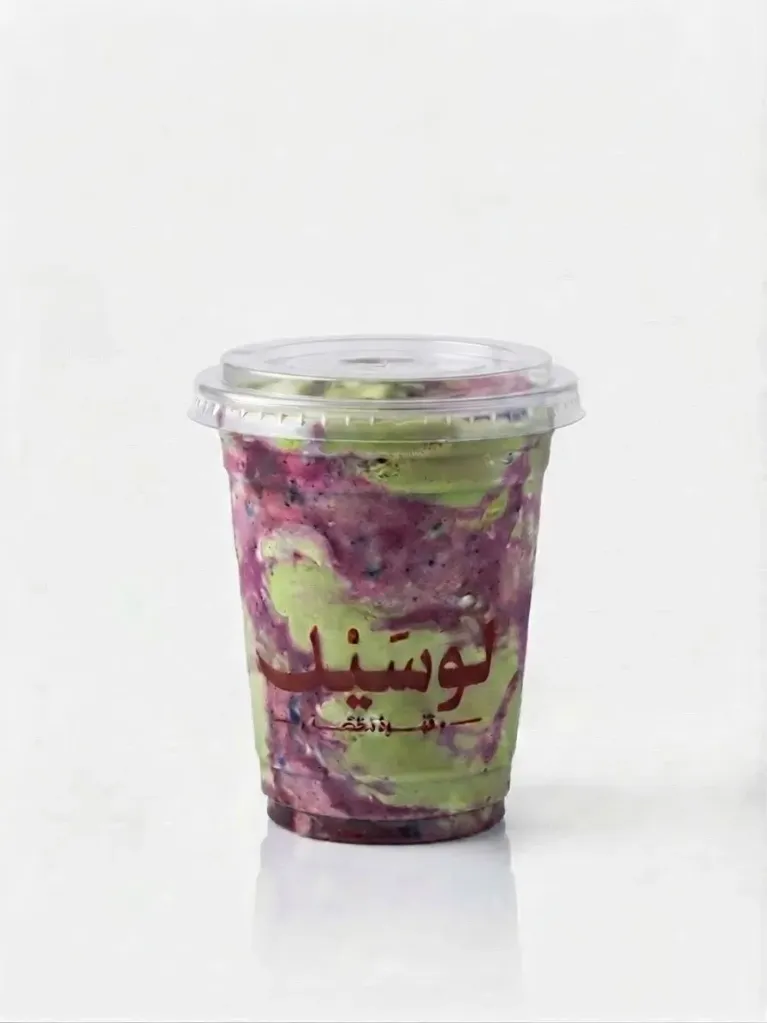 [LUS-FRP-004] Berry Matcha Frappe (M)